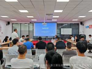 质量知识记于心，，质量理念践于行