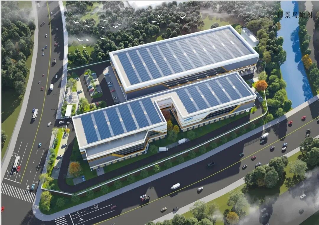 成功摘牌！！即将全面开建